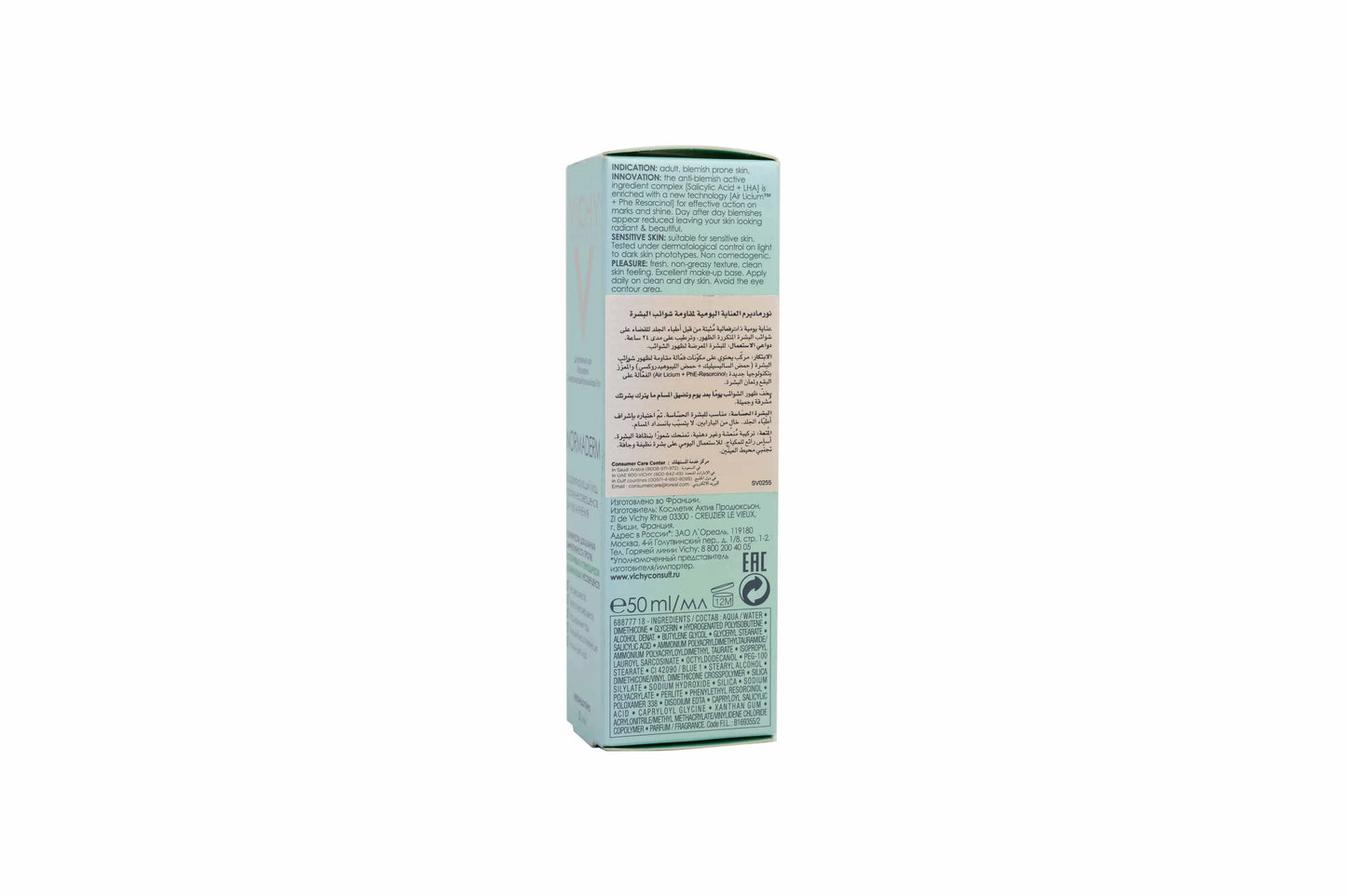 Vichy Normaderm Anti Blemish 50 ml Cream