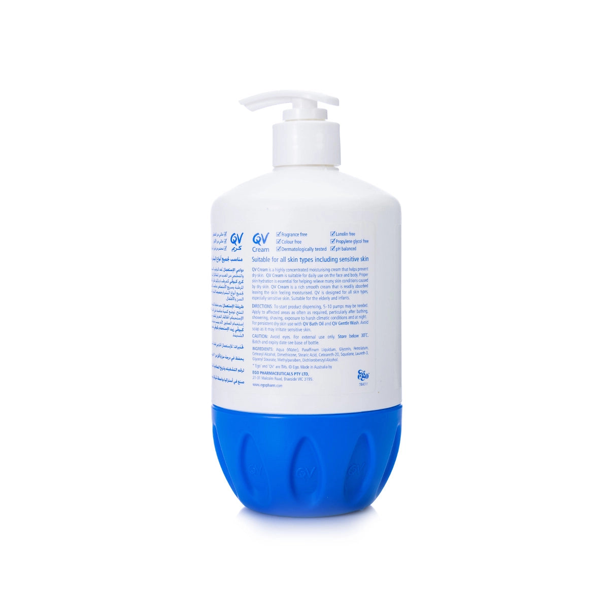 QV Dry Skin Cream 500 gm Pump