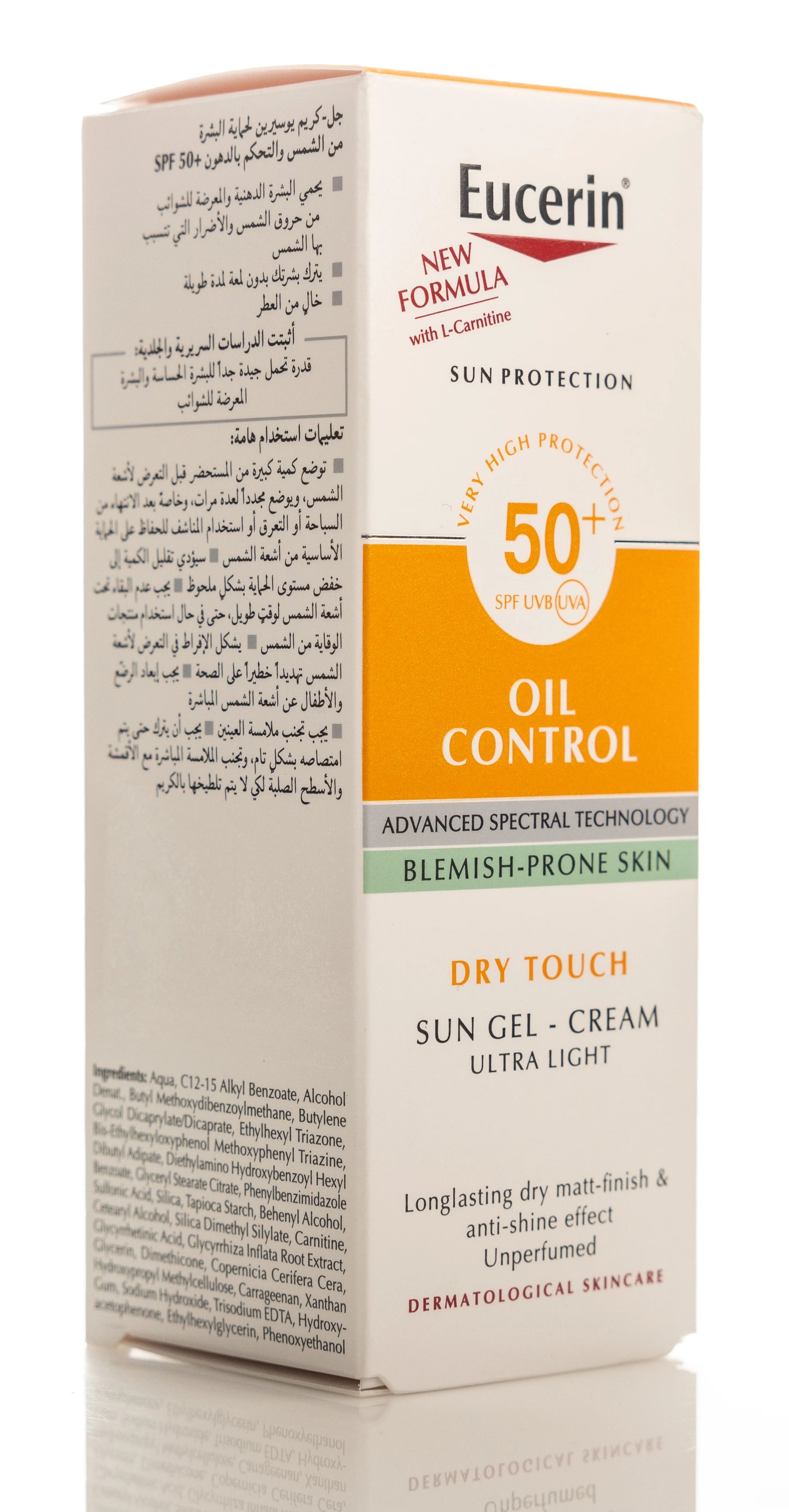 Eucerin Sun Oil Control Dry Touch SPF 50+ Gel-Cream 50 Ml