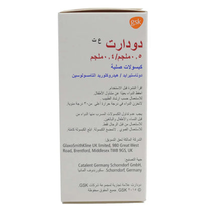 Duodart 0.5/0.4Mg 30 Capsules