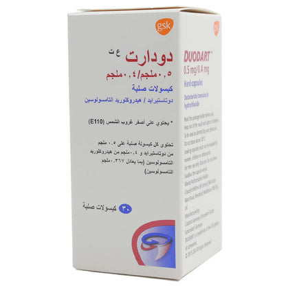 Duodart 0.5/0.4Mg 30 Capsules