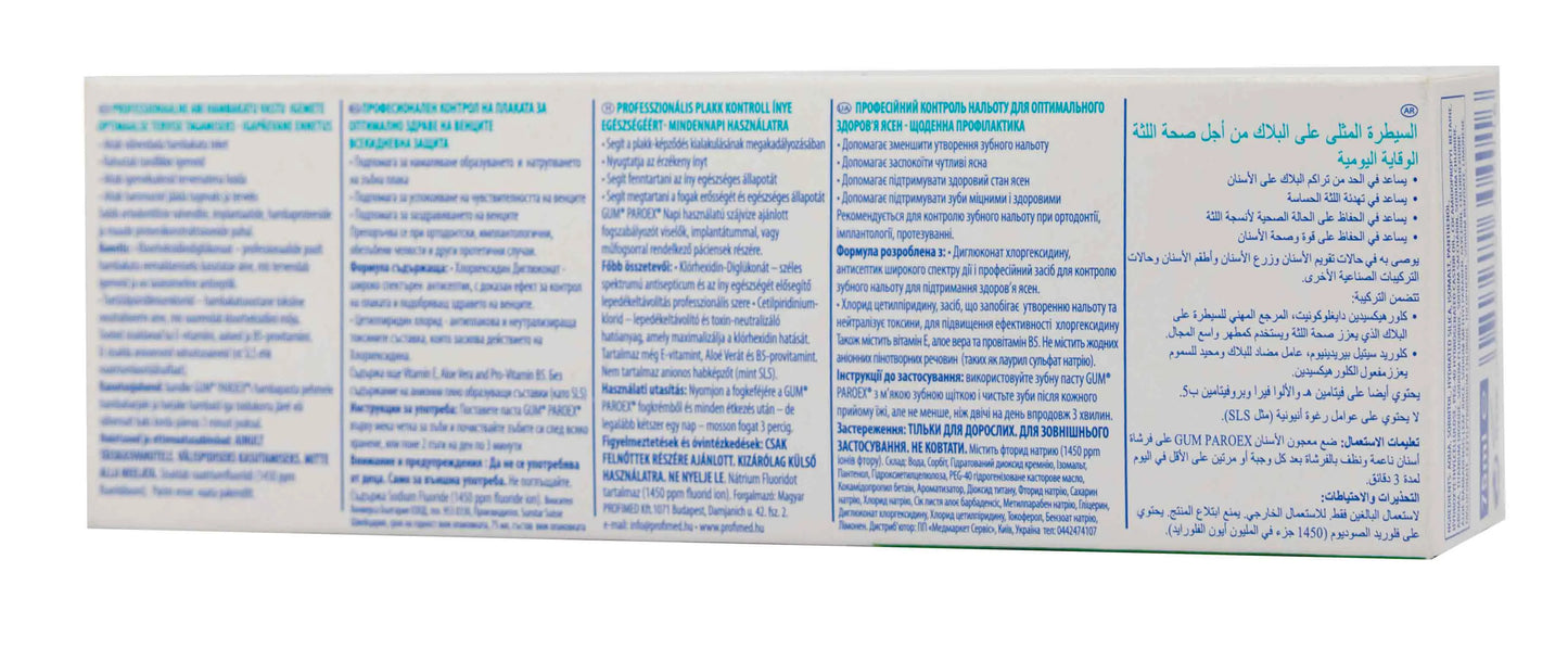 GUM Paroex 0.06% Toothpaste 75ml [1750]