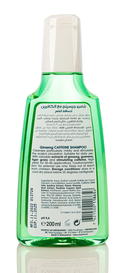 Koko Rausch Ginseng Caffeine shampoo 200 Ml 