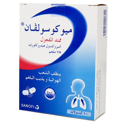 Mucosolvan La 75Mg 10 Capsules