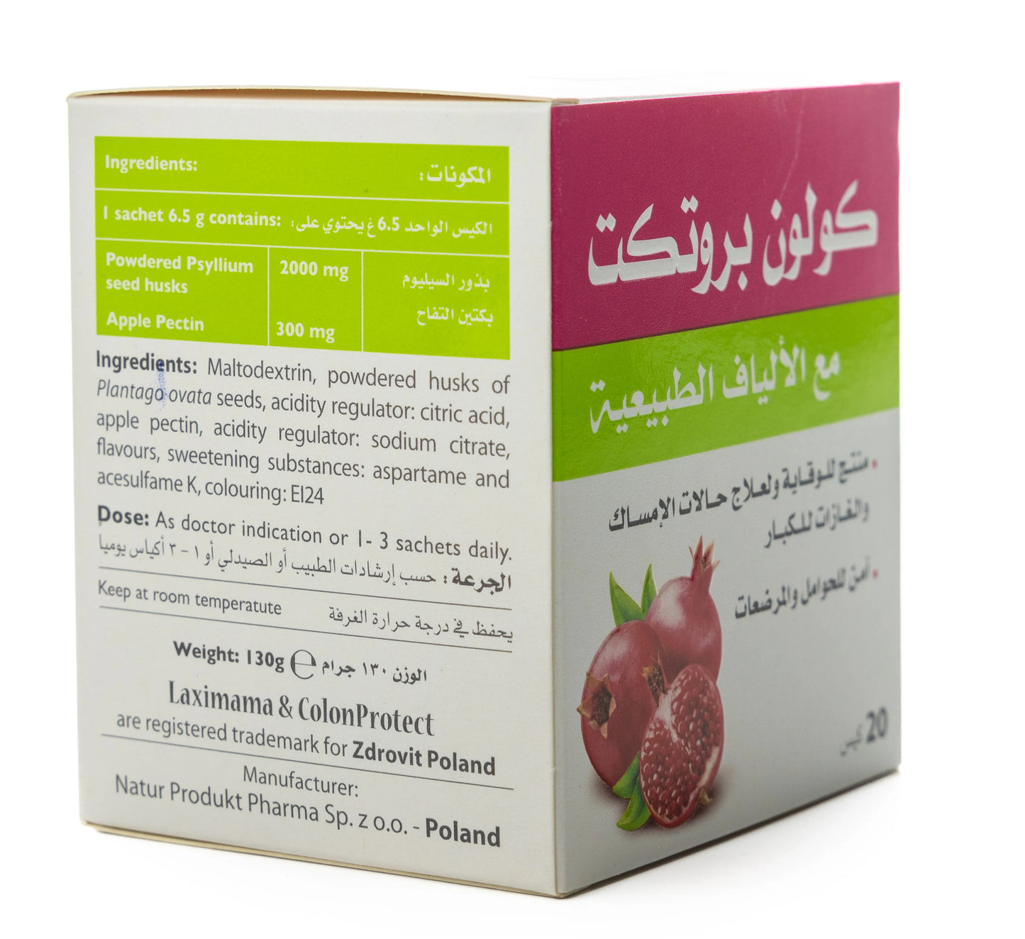 Colon Protect  20 Sachets
