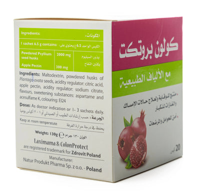 Colon Protect  20 Sachets