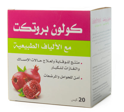 Colon Protect  20 Sachets