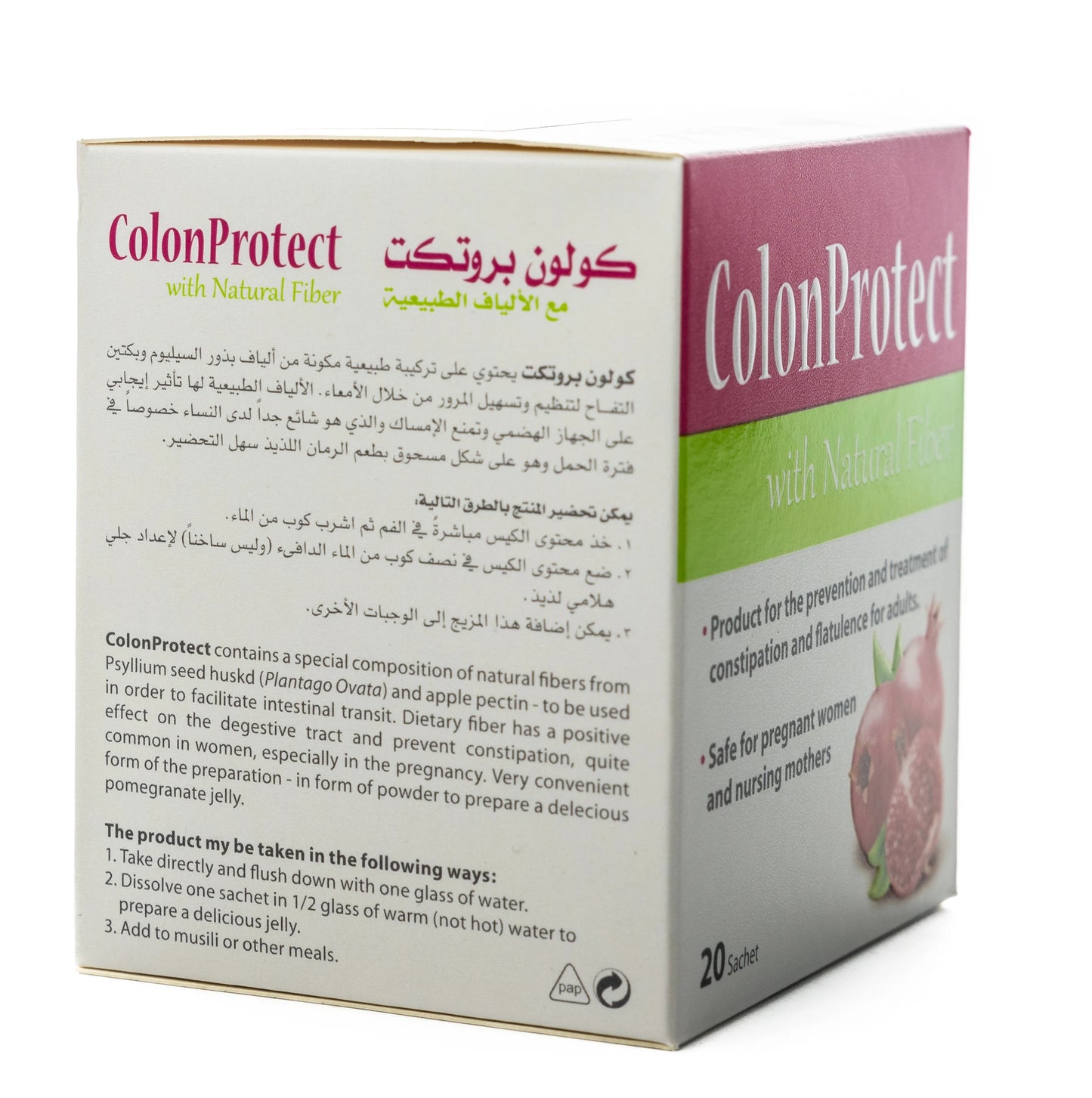 Colon Protect  20 Sachets