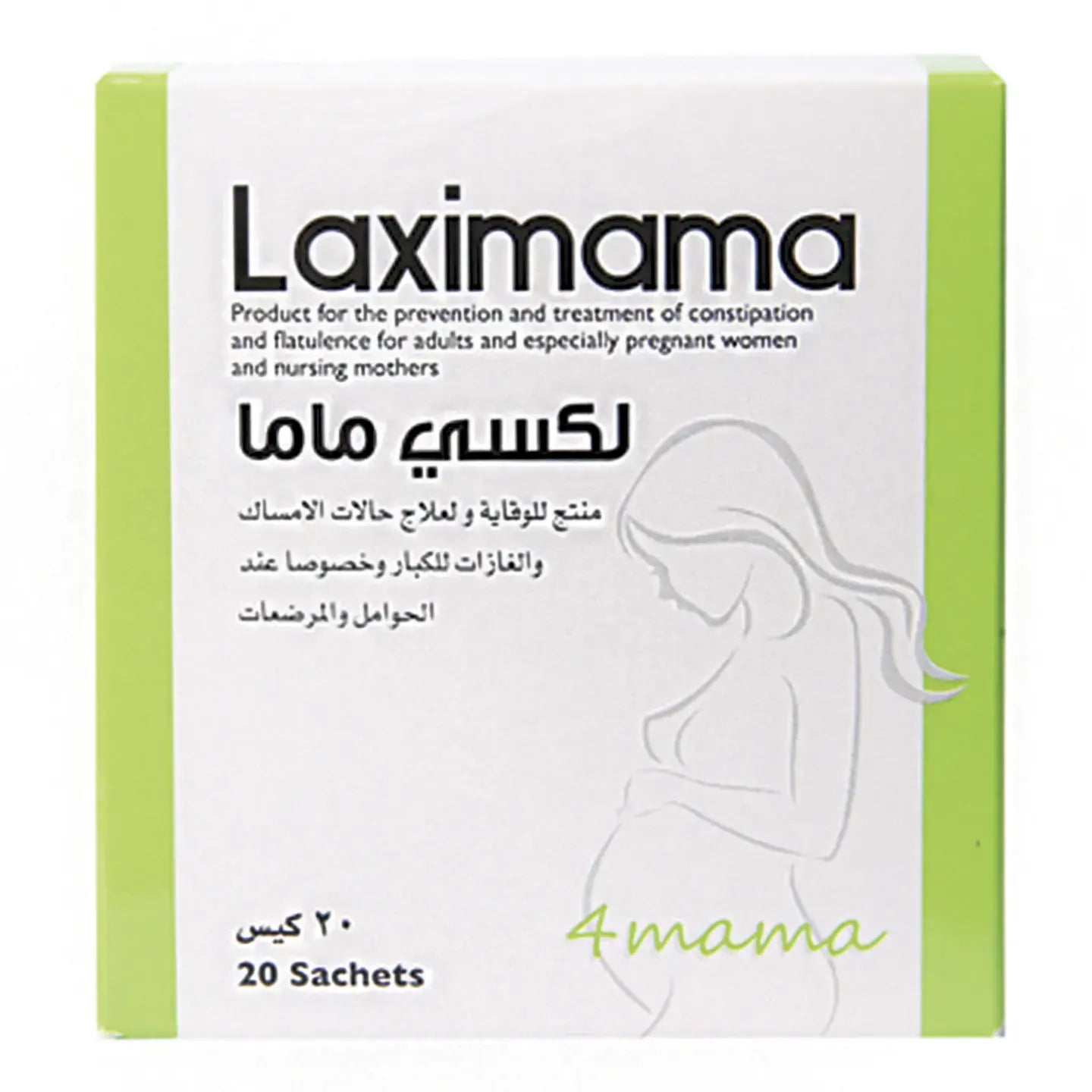 Colon Protect  20 Sachets