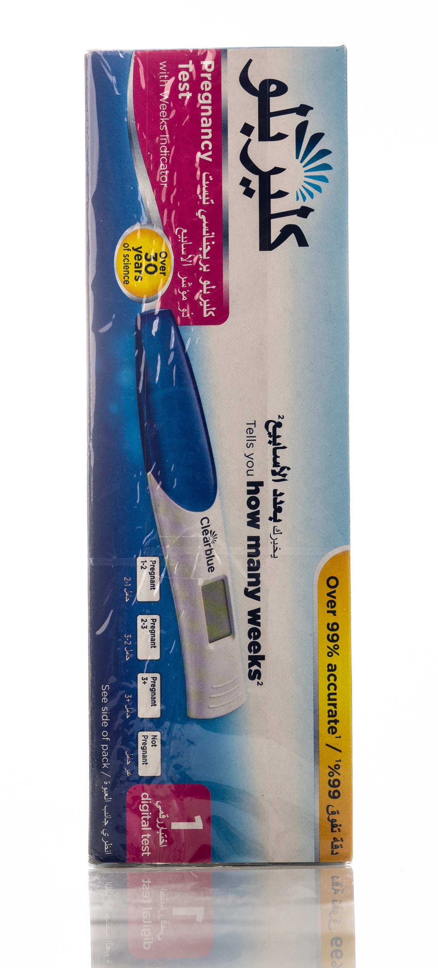 Clearblue Digital Pregnancy Test With Weeks Indicator