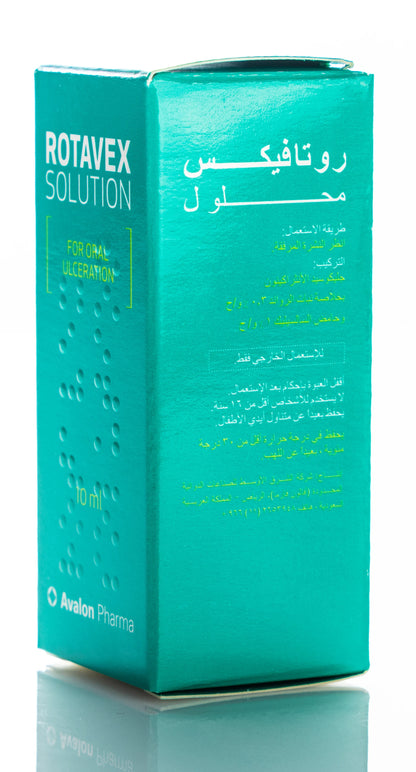 Avalon Rotavex Solution 10Ml