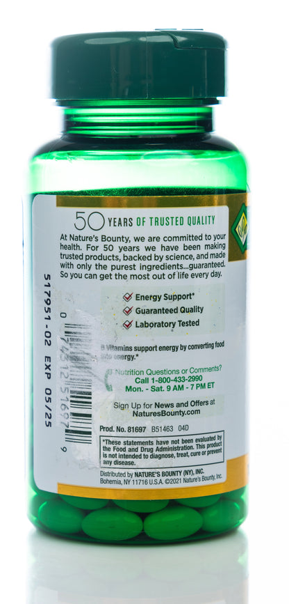 Nature's Bounty Biotin 10000mcg 120 Softgels