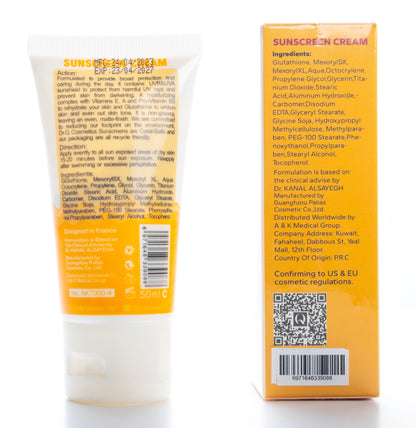 DR Q Sunscreen Cream SPF 50+ Whitening by Glutathione for Normal & Dry Skin 50 Ml  (1+1) Offer Pack