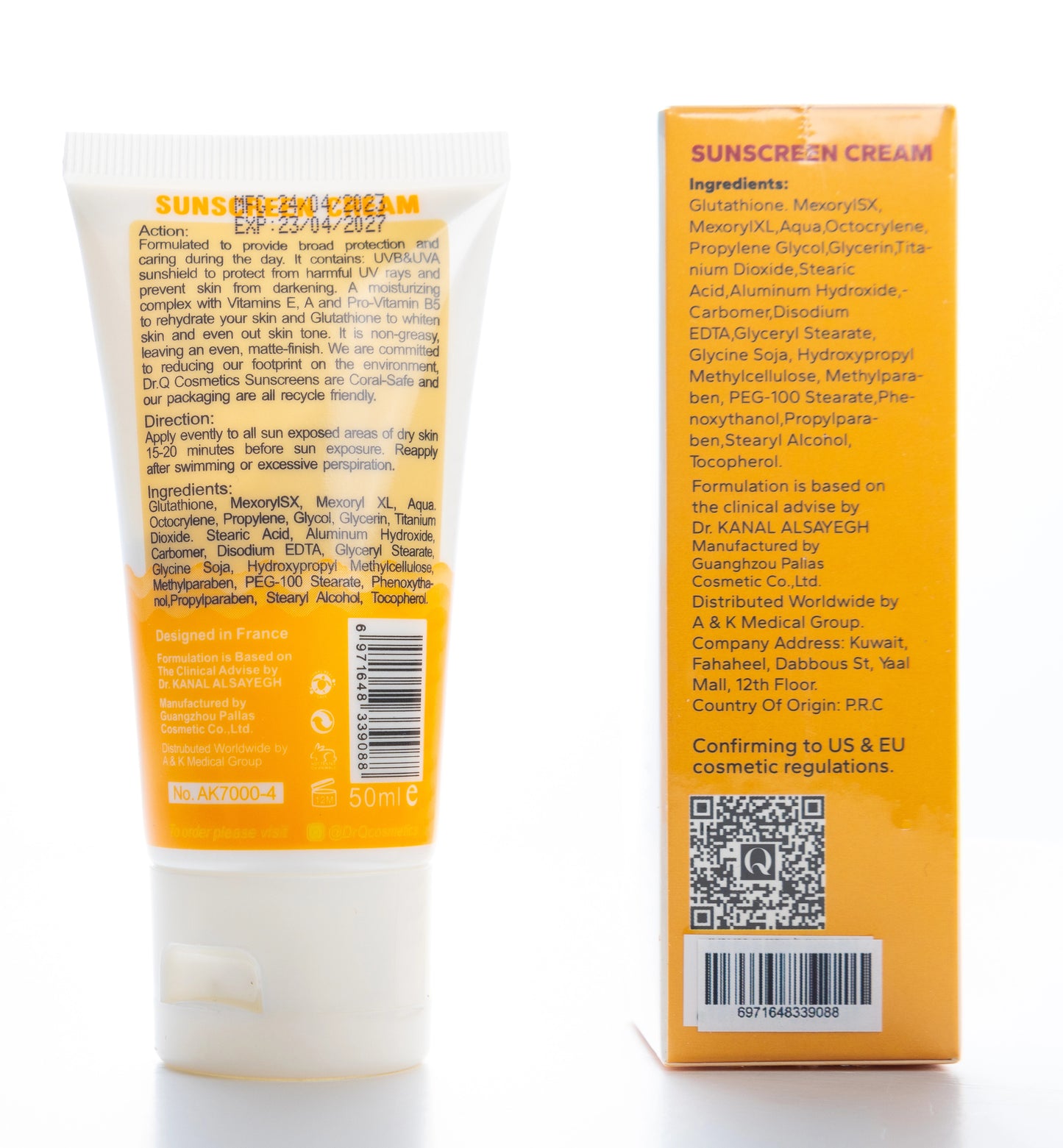 DR Q Sunscreen Cream SPF 50+ Whitening by Glutathione for Normal & Dry Skin 50 Ml  (1+1) Offer Pack