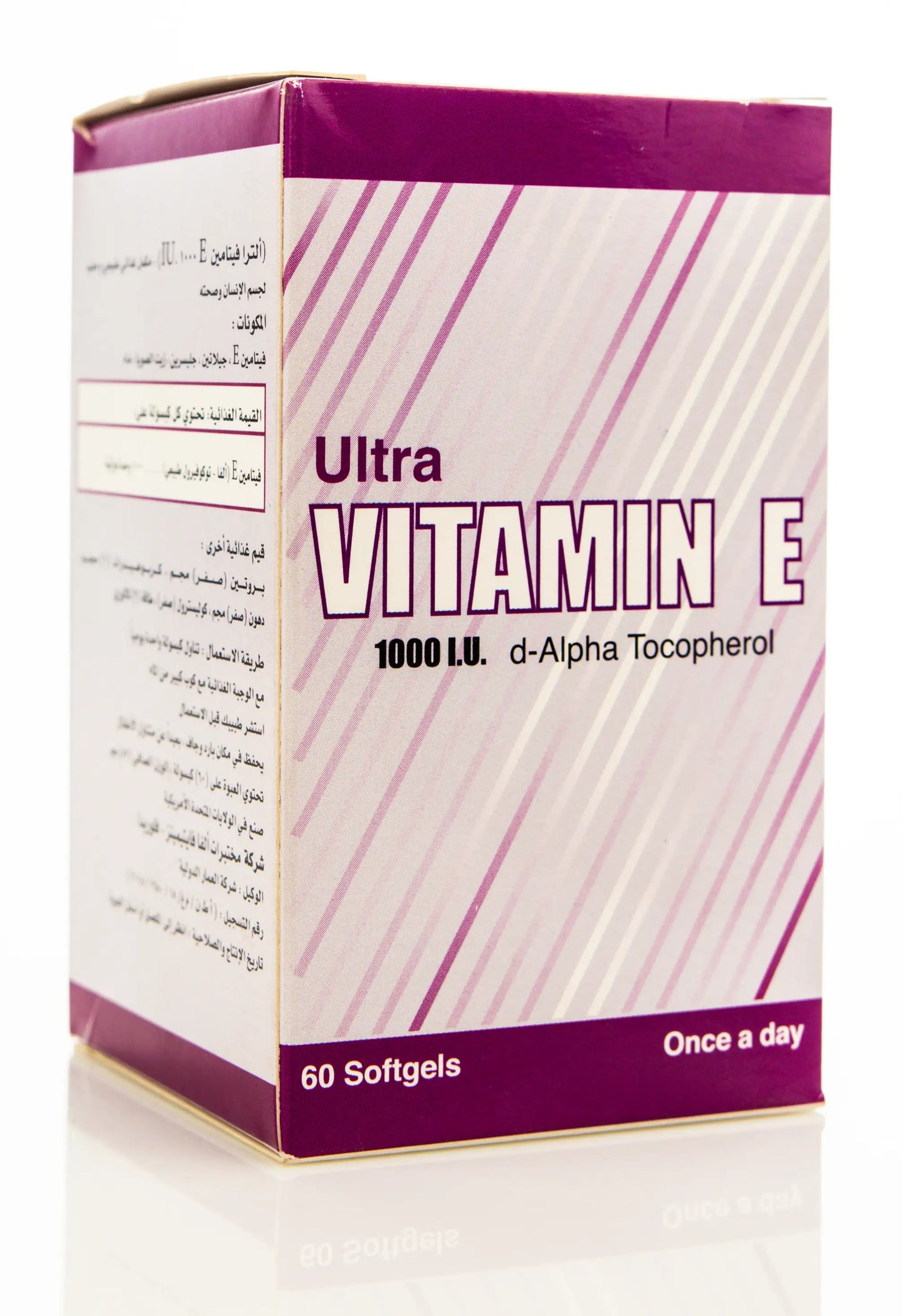 Ultra Vitamin E 1000 IU 60 Capsule