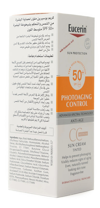 Eucerin Sun Protection SPF 50+ Photoaging Control CC Tinted Medium 50 Ml