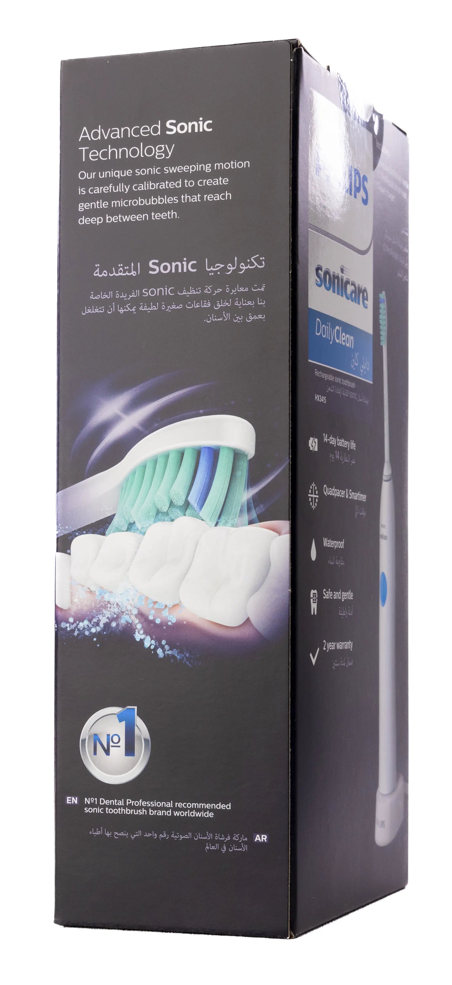 Philips Sonicare Daily Clean Rechargeable Toothbrush [Hx3415/07]