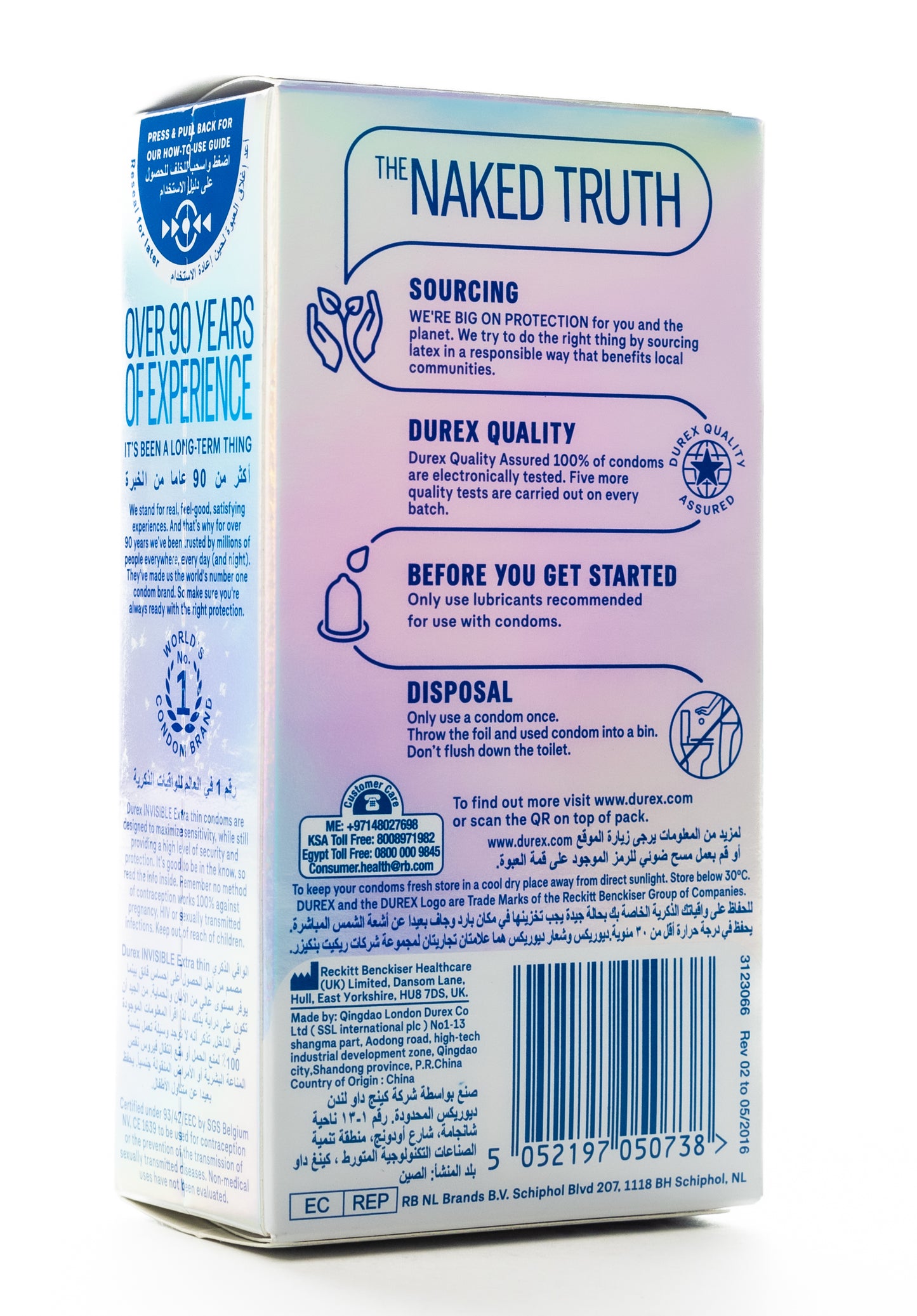 Durex Condom Invisible 12 Pieces