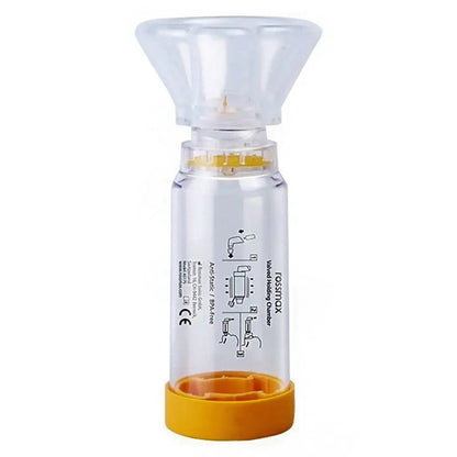 Rossmax Valved Holding Chamber For child 1-5years [AS175]