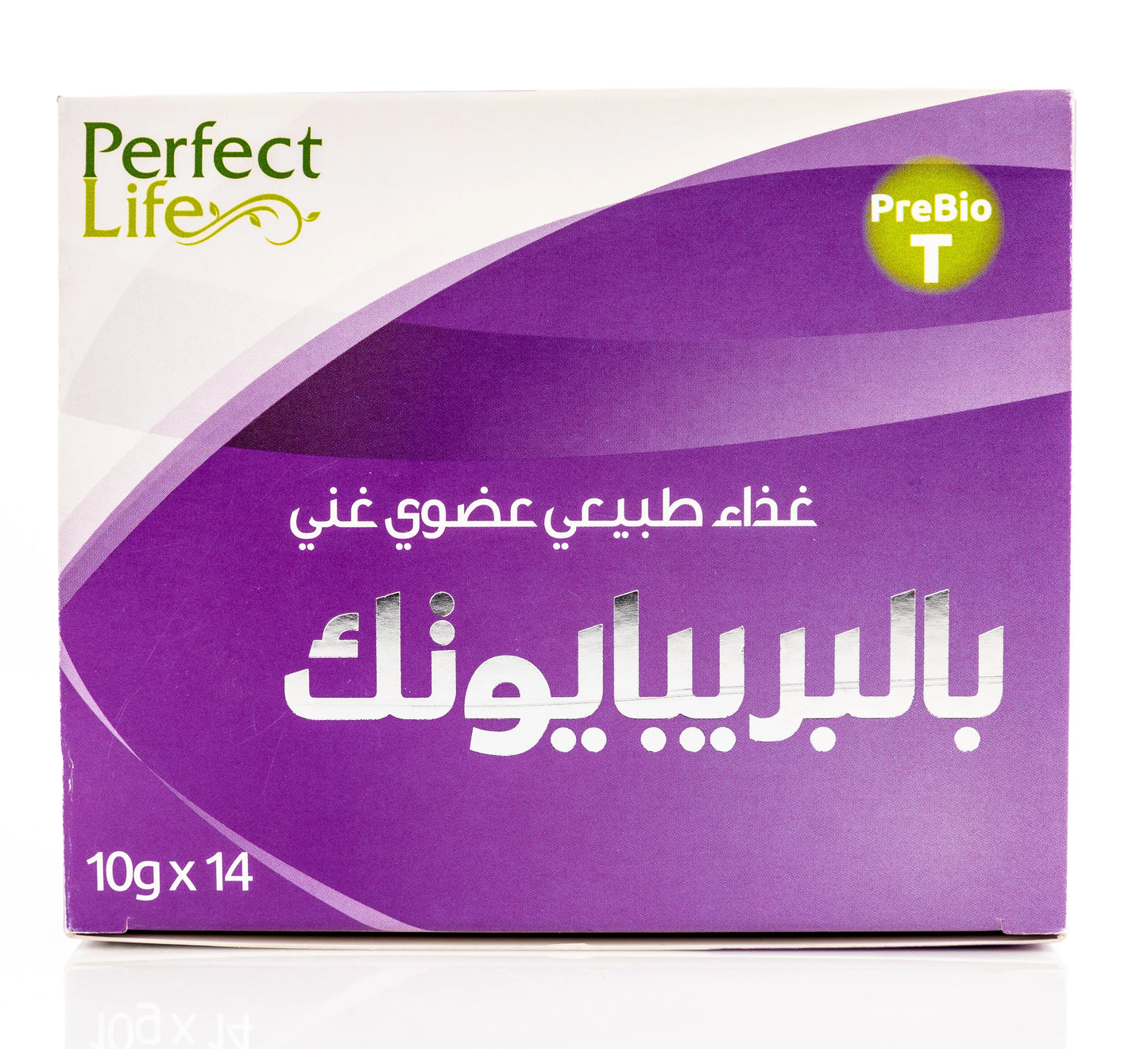 Perfect Life Prebio T 10g x 14 sachets