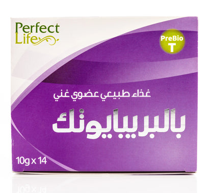 Perfect Life Prebio T 10g x 14 sachets