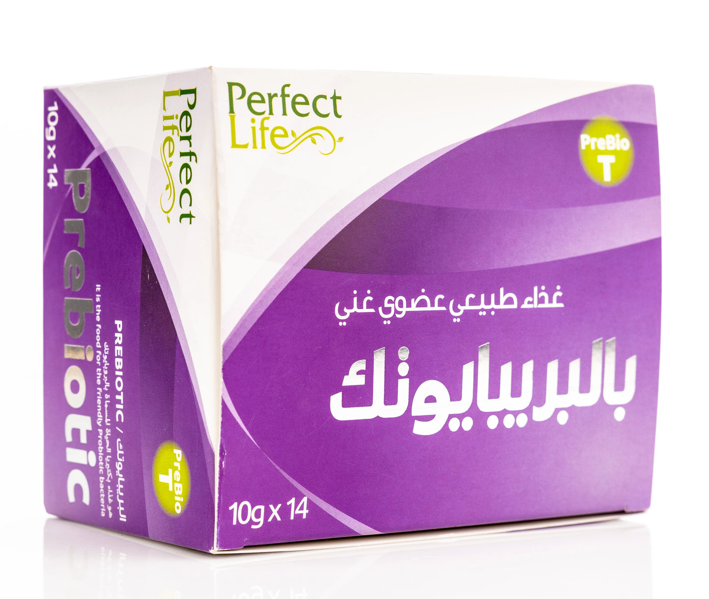 Perfect Life Prebio T 10g x 14 sachets