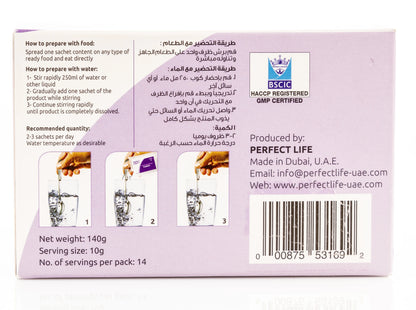 Perfect Life Prebio T 10g x 14 sachets