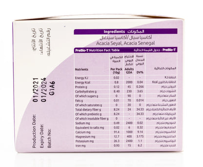 Perfect Life Prebio T 10g x 14 sachets