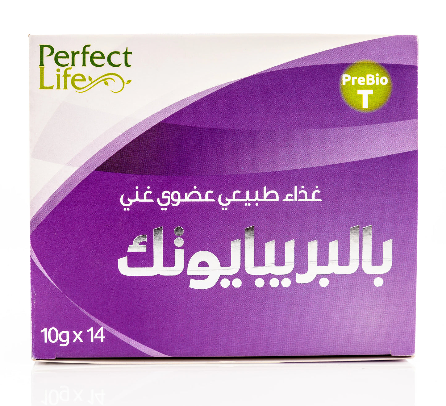 Perfect Life Prebio T 10g x 14 sachets