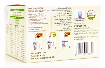 Perfect Life Prebio M 10g x 14 sachets