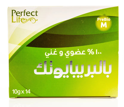 Perfect Life Prebio M 10g x 14 sachets