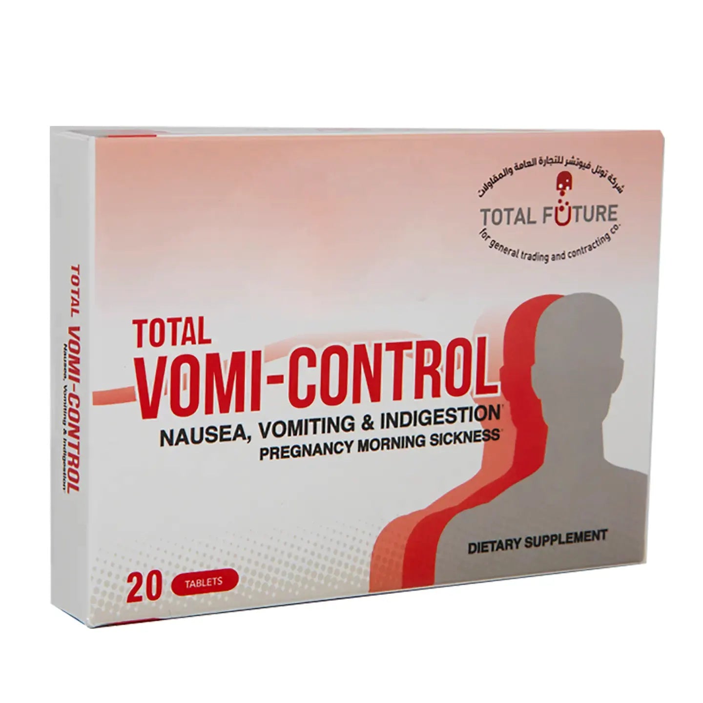 Vomi-Control 20 Tablet