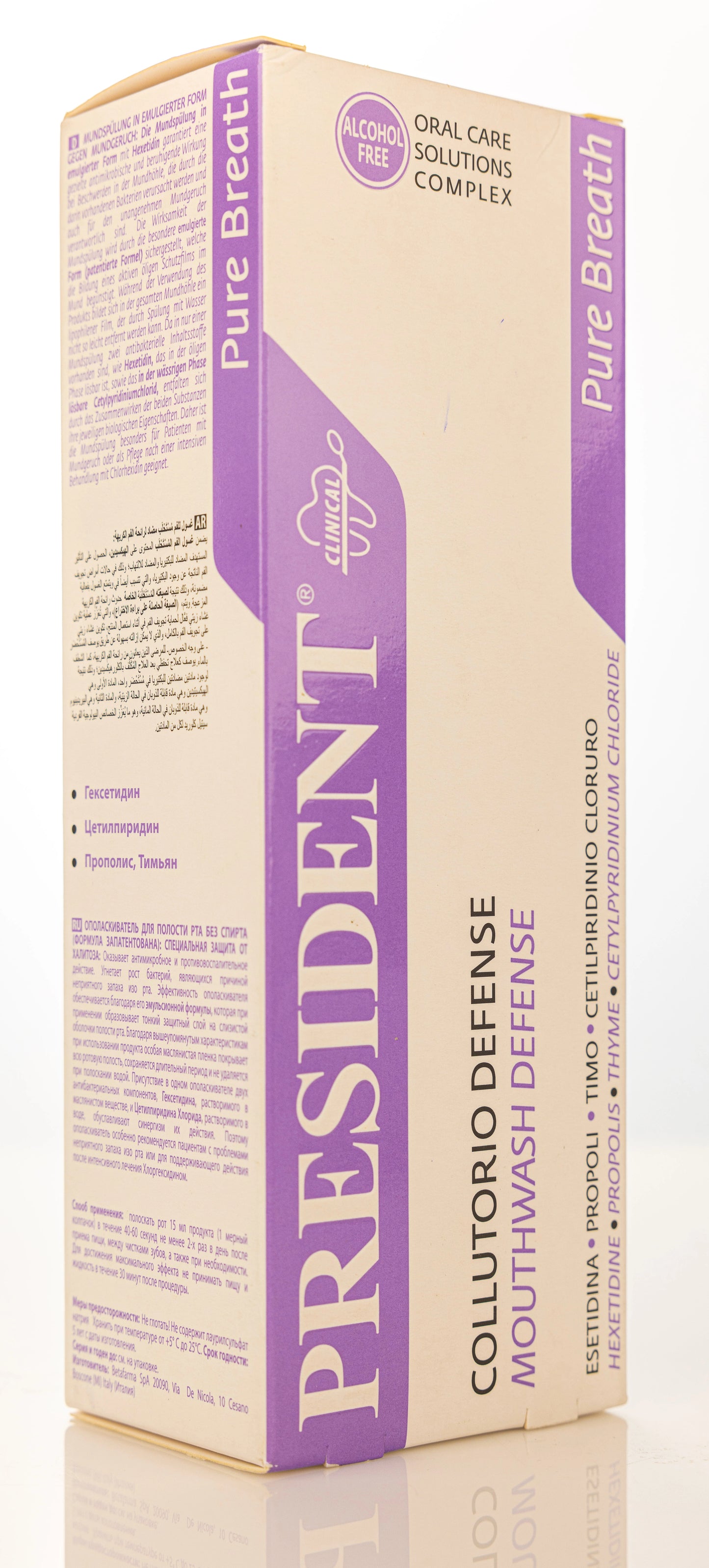 President Pure Breath Defense Mouthwash 250ml