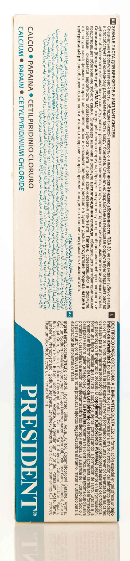 President Daily Clean Ortho Implant Toothpaste 75ml