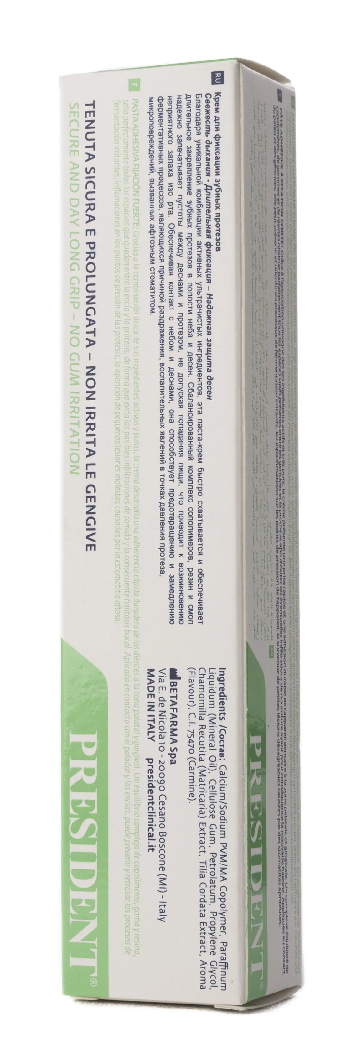 President Strong Fix Adhesive Cream Denture 40 gm