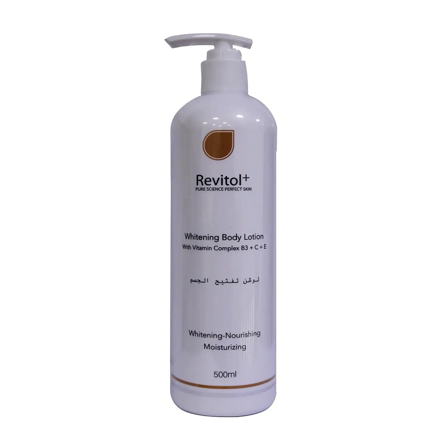 Revitol+ Whitening Body Lotion 500 Ml