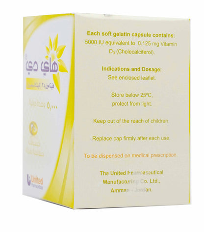 Hi Dee 5000 IU 30 Capsules