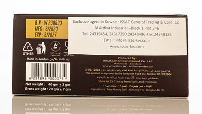 Wales Golden Honey 10gm 4 Sachets