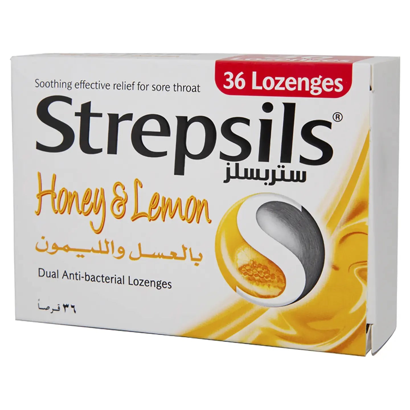 Strepsils Honey & Lemon 36 Lozenges