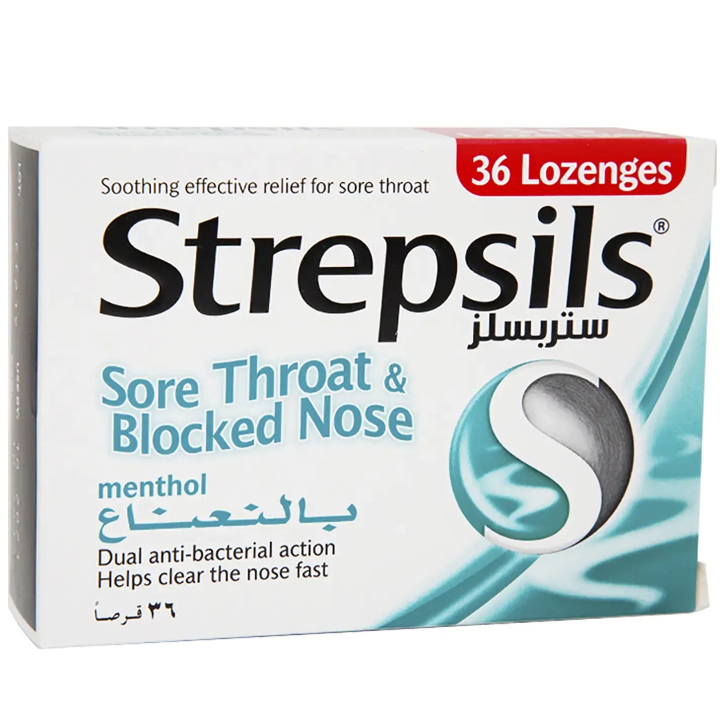 Strepsils Menthol [Blocked Nose] 36 Lozenges