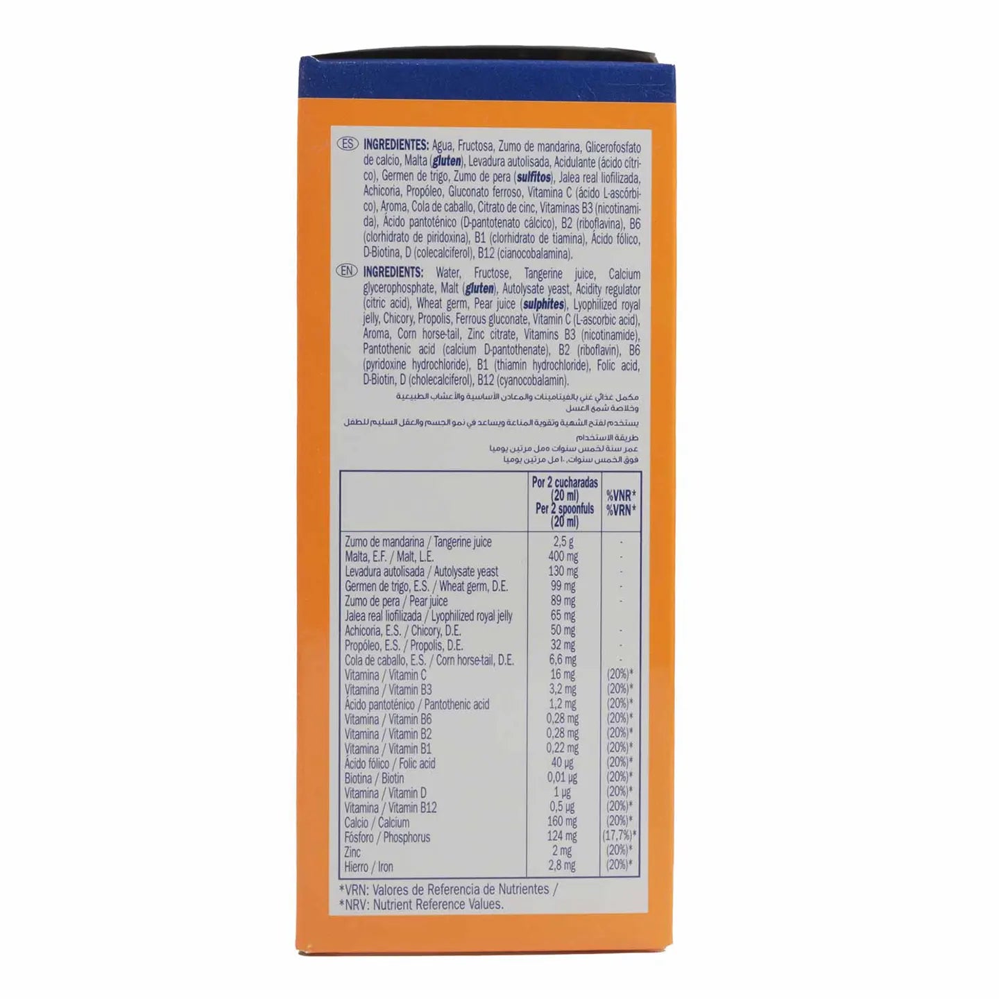 Crecidiet Appetit Syrup 250ml