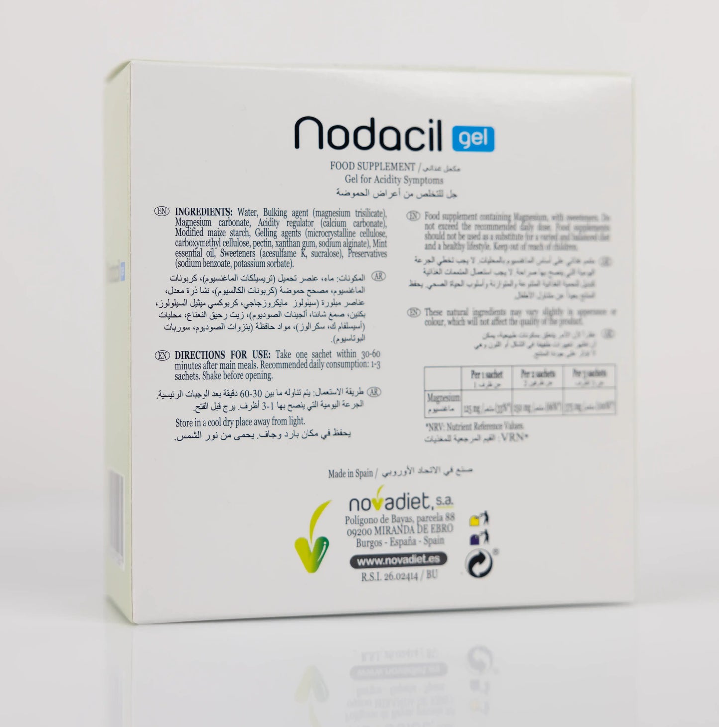 Nodacil Gel Sachetes 10 X 15 Ml