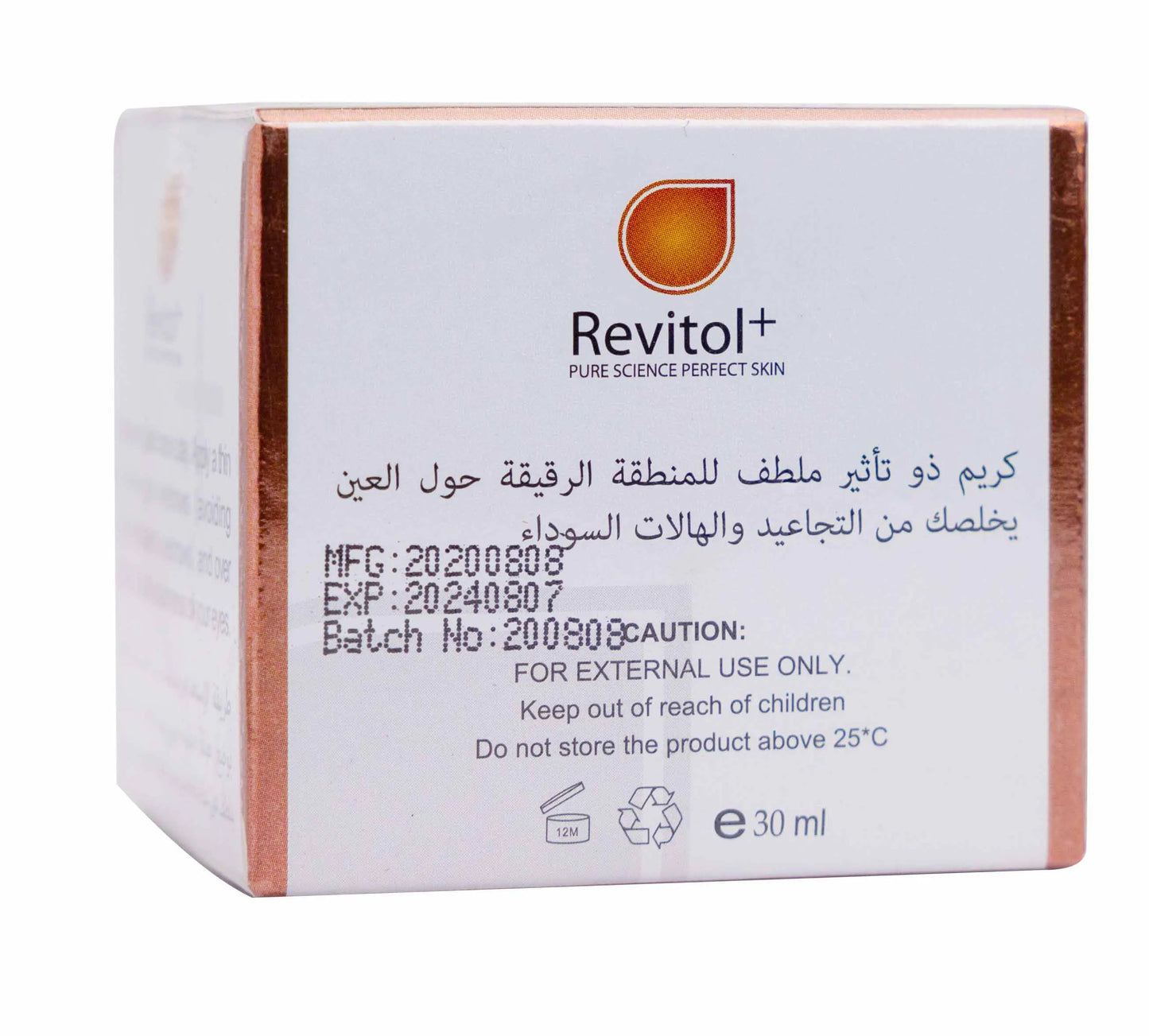 Revitol+ Eye Contour Cream with Vitamin C 30 Ml