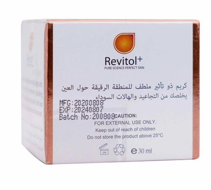 Revitol+ Eye Contour Cream with Vitamin C 30 Ml