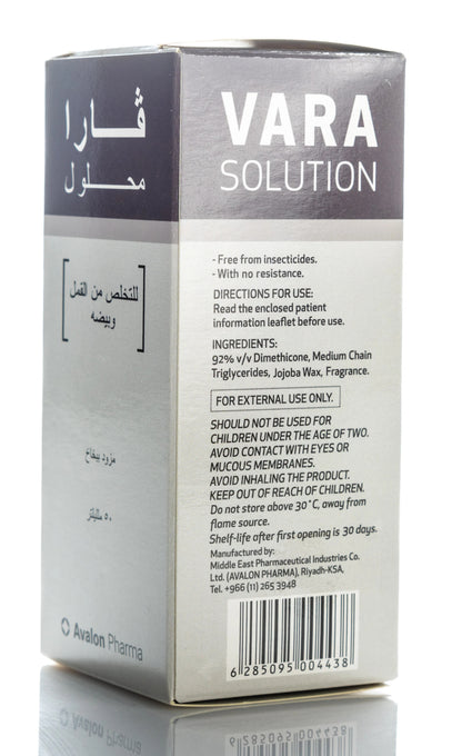 Avalon Vara Anti Lice Solution Spray 50 Ml