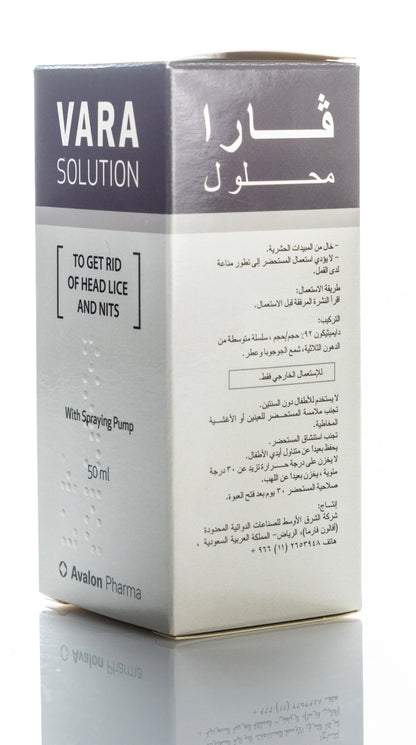 Avalon Vara Anti Lice Solution Spray 50 Ml