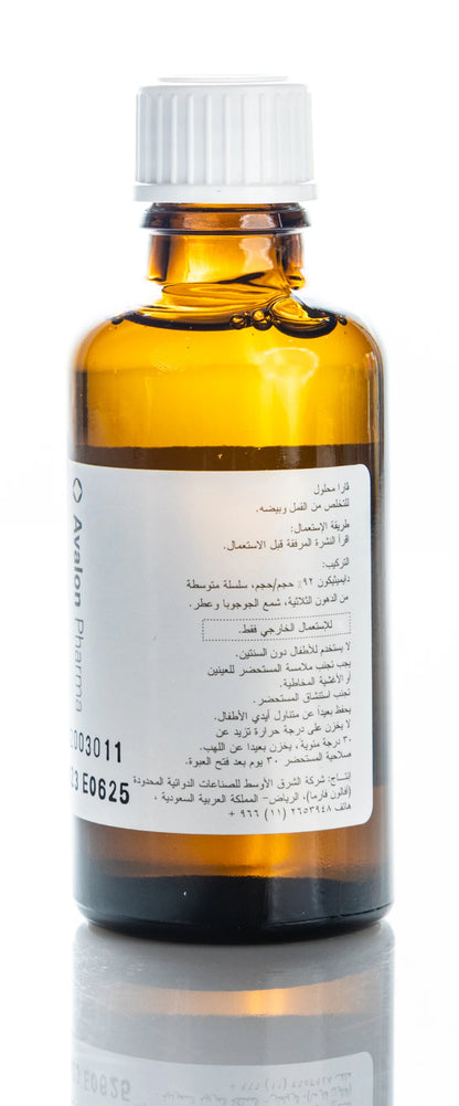 Avalon Vara Anti Lice Solution Spray 50 Ml