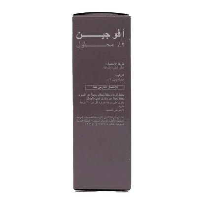 Avalon Avogain 2% Solution 50Ml