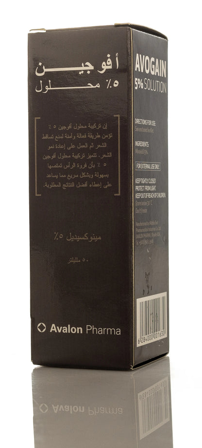 Avalon Avogain 5% Solution 50 Ml