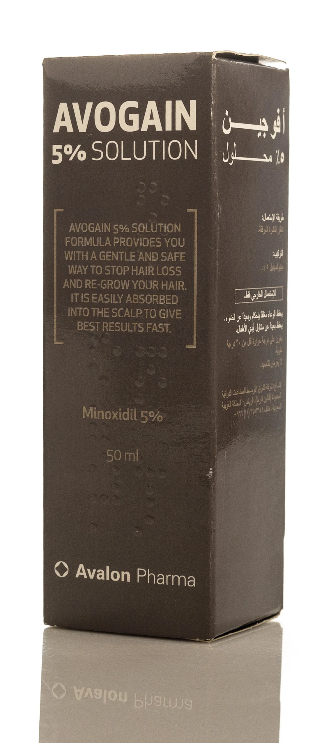 Avalon Avogain 5% Solution 50 Ml